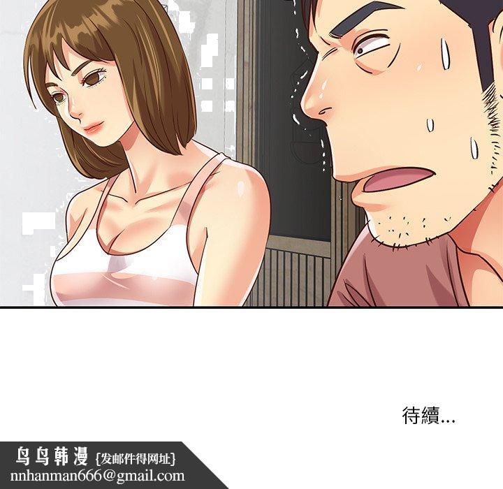 93.jpg