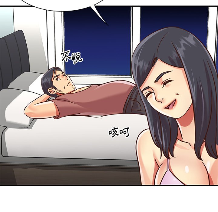 77.jpg