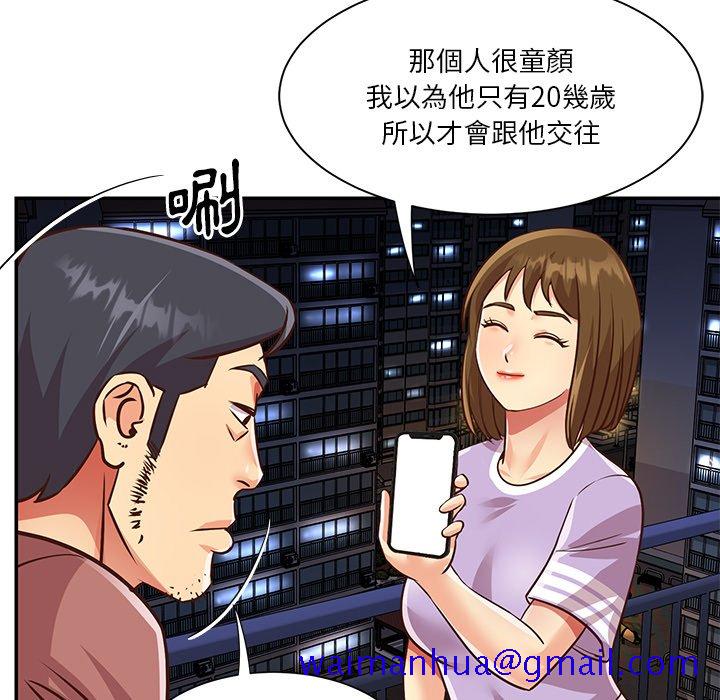 61.jpg