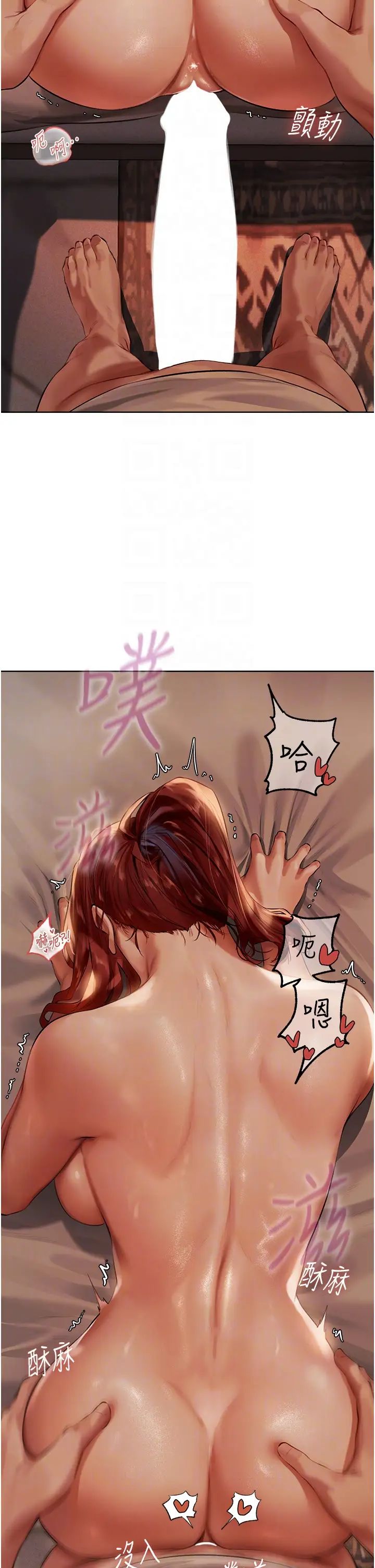 ޫC˵26Ԓ-ϴxԡ