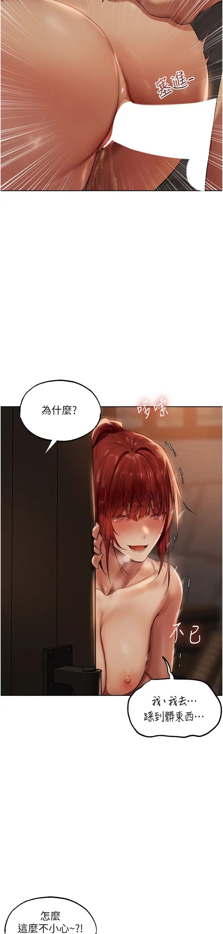 ޫC˵26Ԓ-ϴxԡ