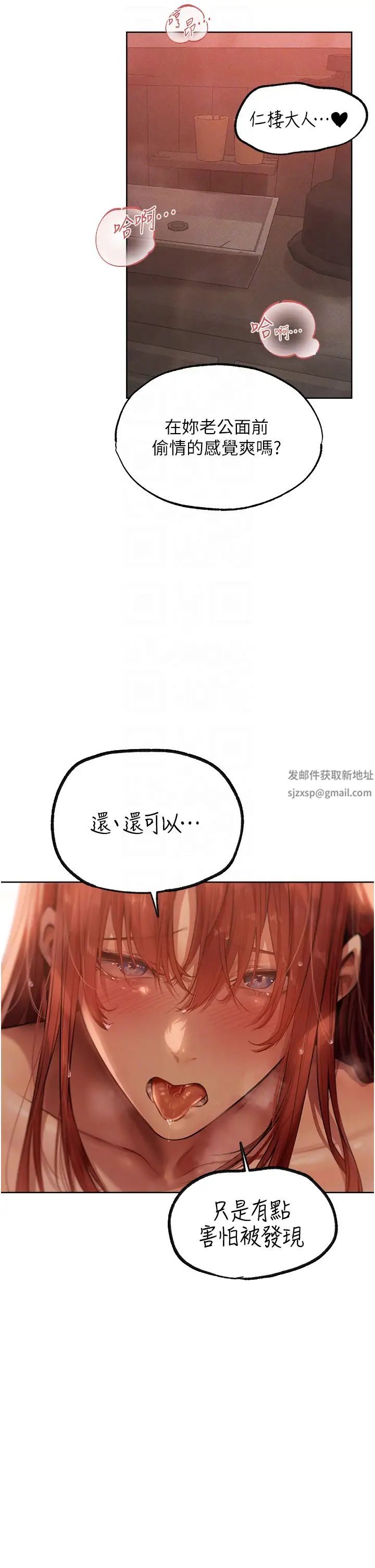 ޫC˵26Ԓ-ϴxԡ