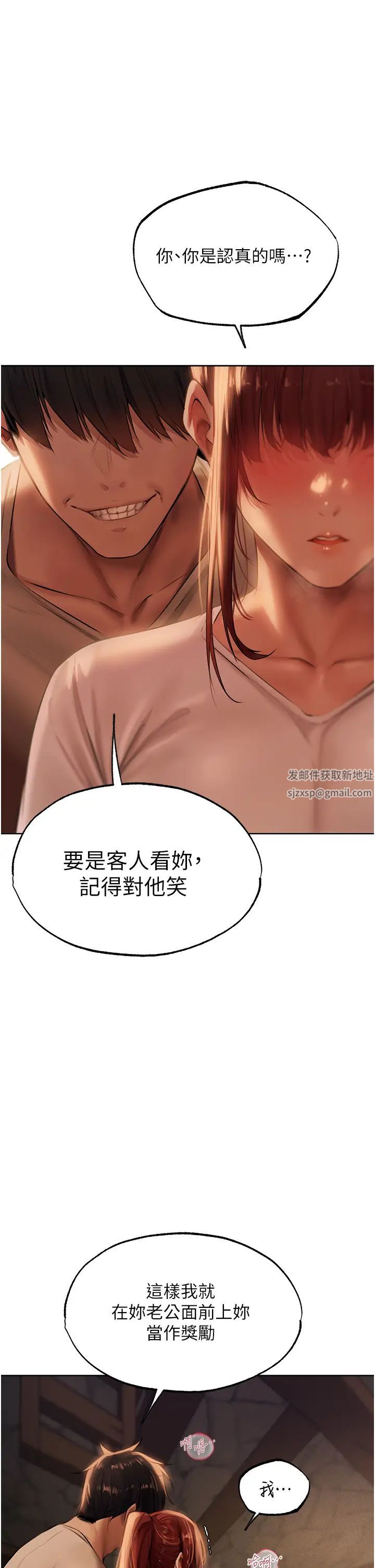 ޫC˵26Ԓ-ϴxԡ