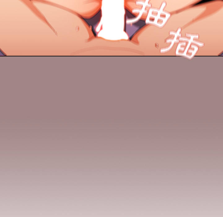 组长好神祕 - 第1章79.jpg,组长好神祕 - 第1章79,组长好神祕 - 第1章