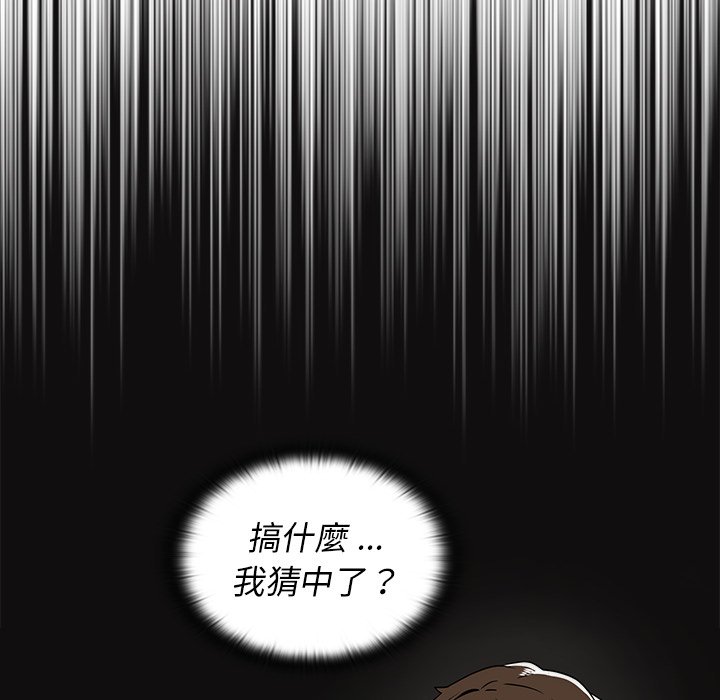 102.jpg