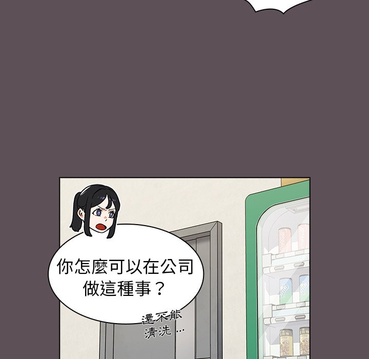 76.jpg