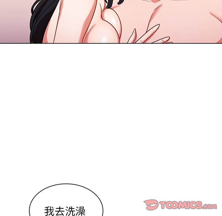 97.jpg