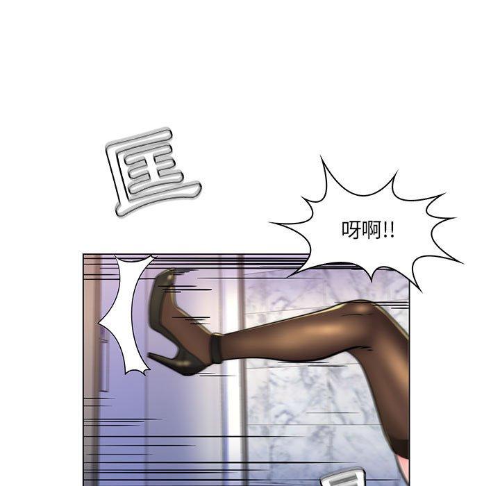 脱序教师第21话