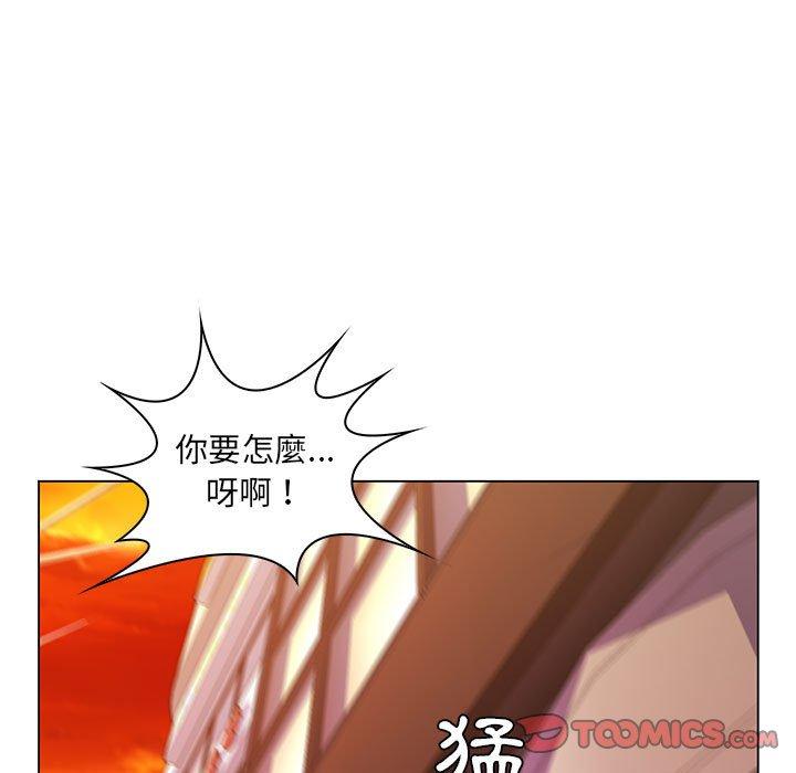 脱序教师第25话