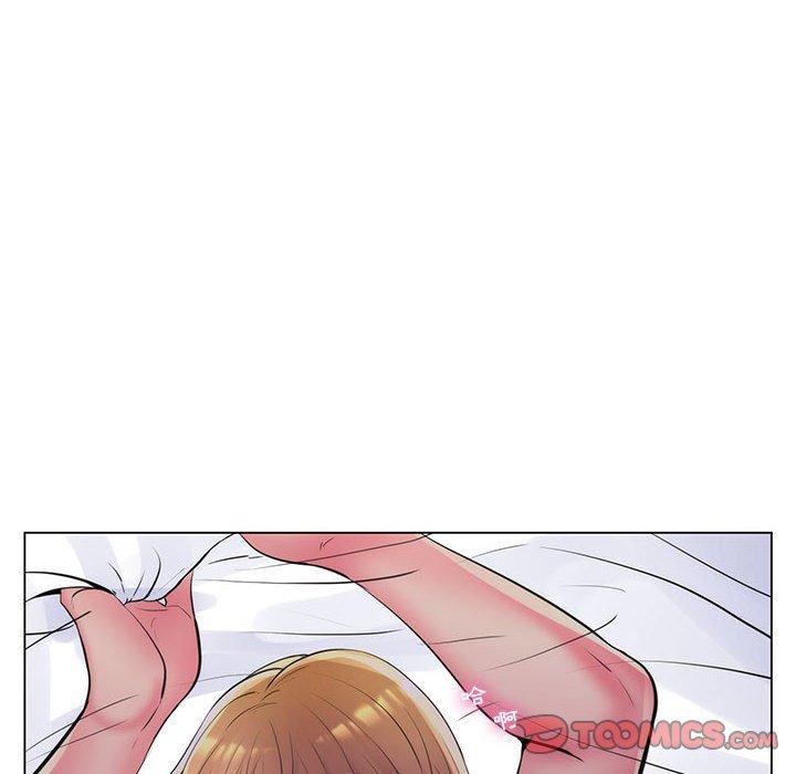 脱序教师第25话