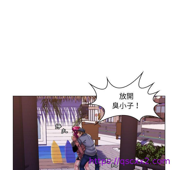 脱序教师第28话