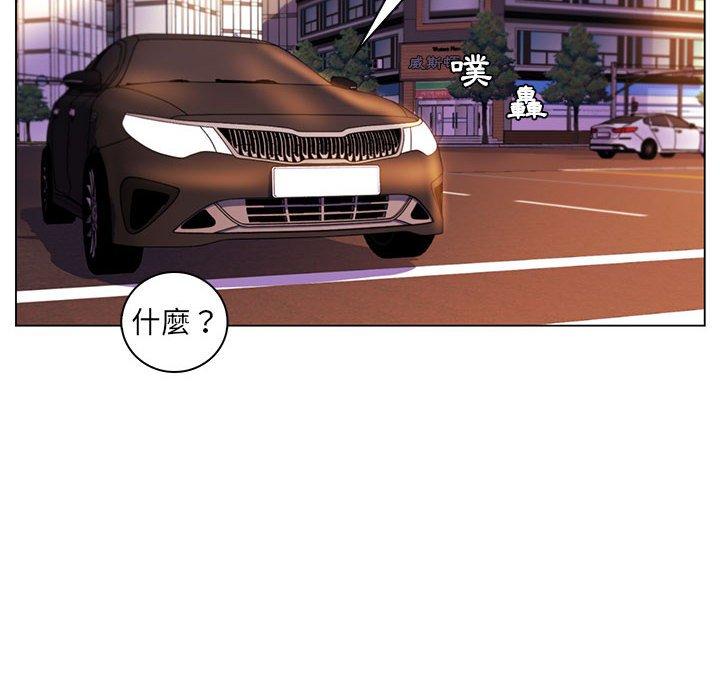 脱序教师第29话