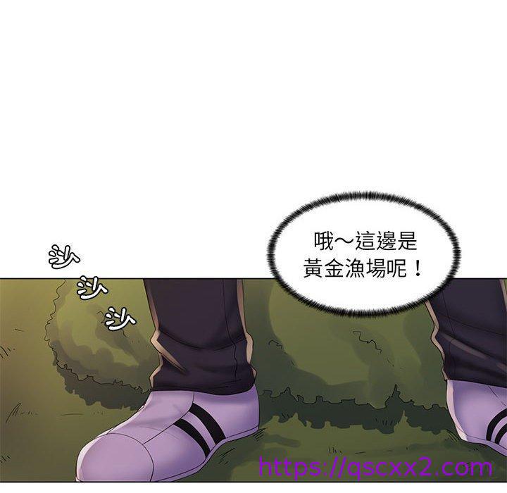 脱序教师第30话