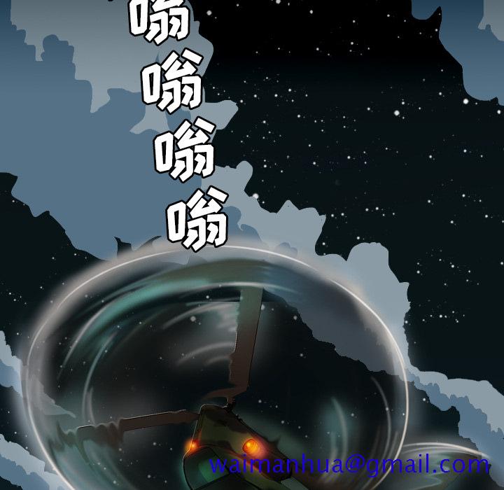 军岛重罪之岛 - 第1章11.jpg,军岛重罪之岛 - 第1章11,军岛重罪之岛 - 第1章