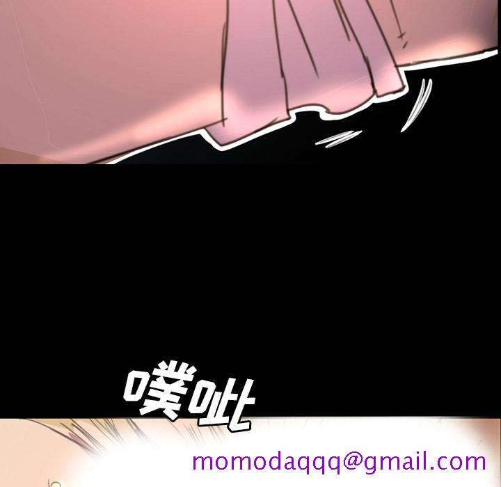 军岛重罪之岛 - 第1章76.jpg,军岛重罪之岛 - 第1章76,军岛重罪之岛 - 第1章