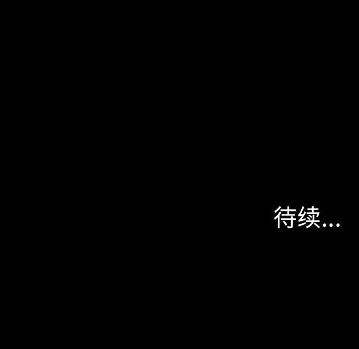 84.jpg