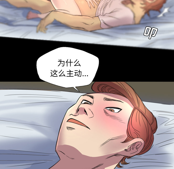 49.jpg