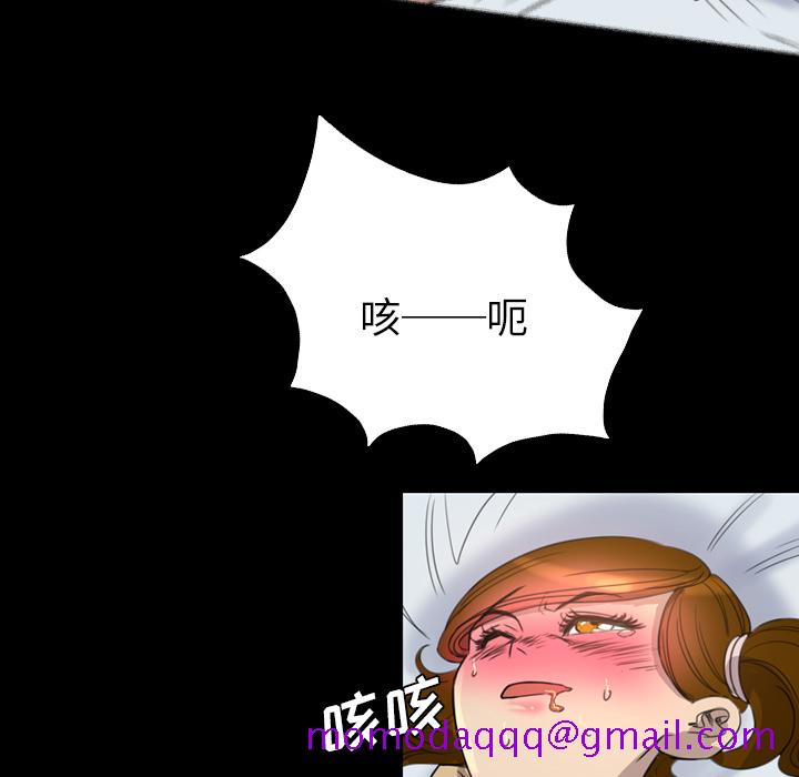 76.jpg