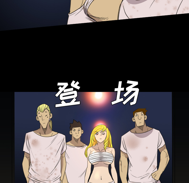 97.jpg