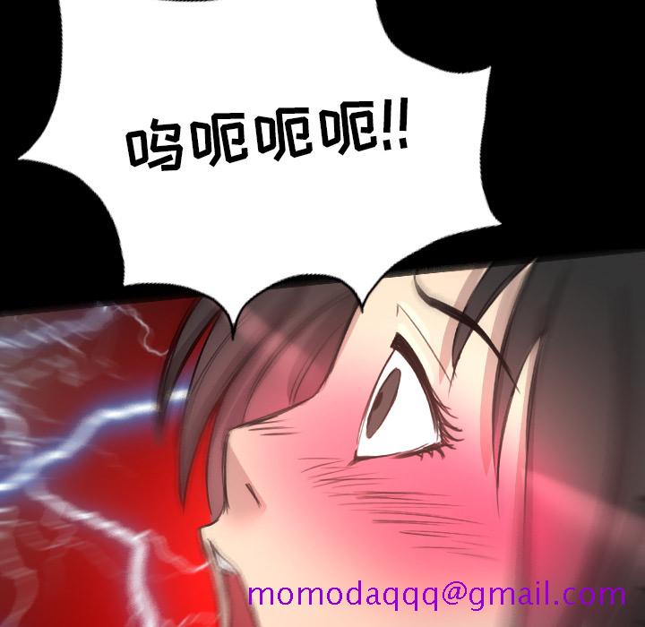 76.jpg