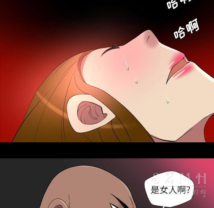 73.jpg