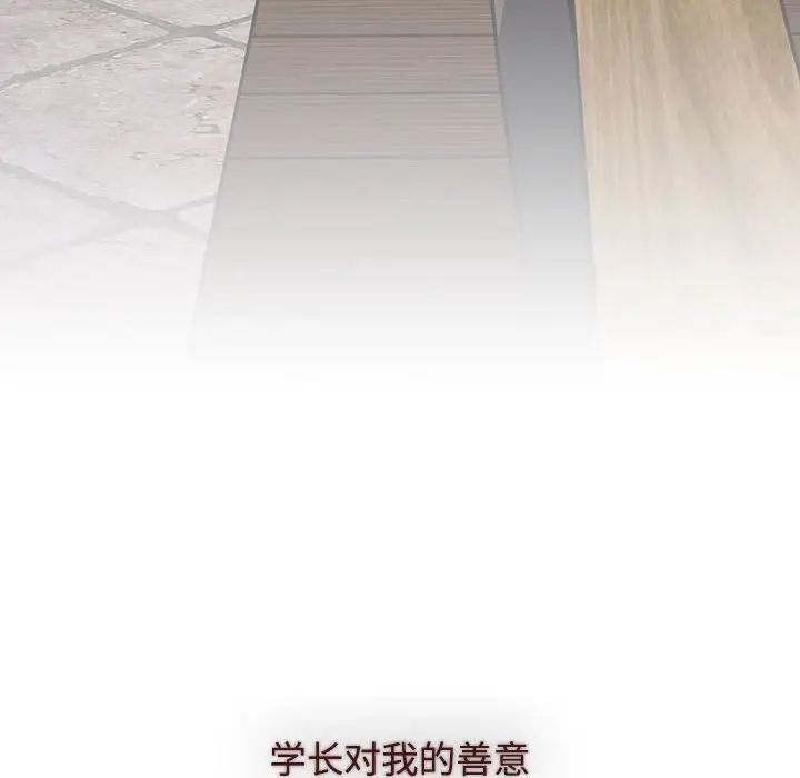 144.jpg
