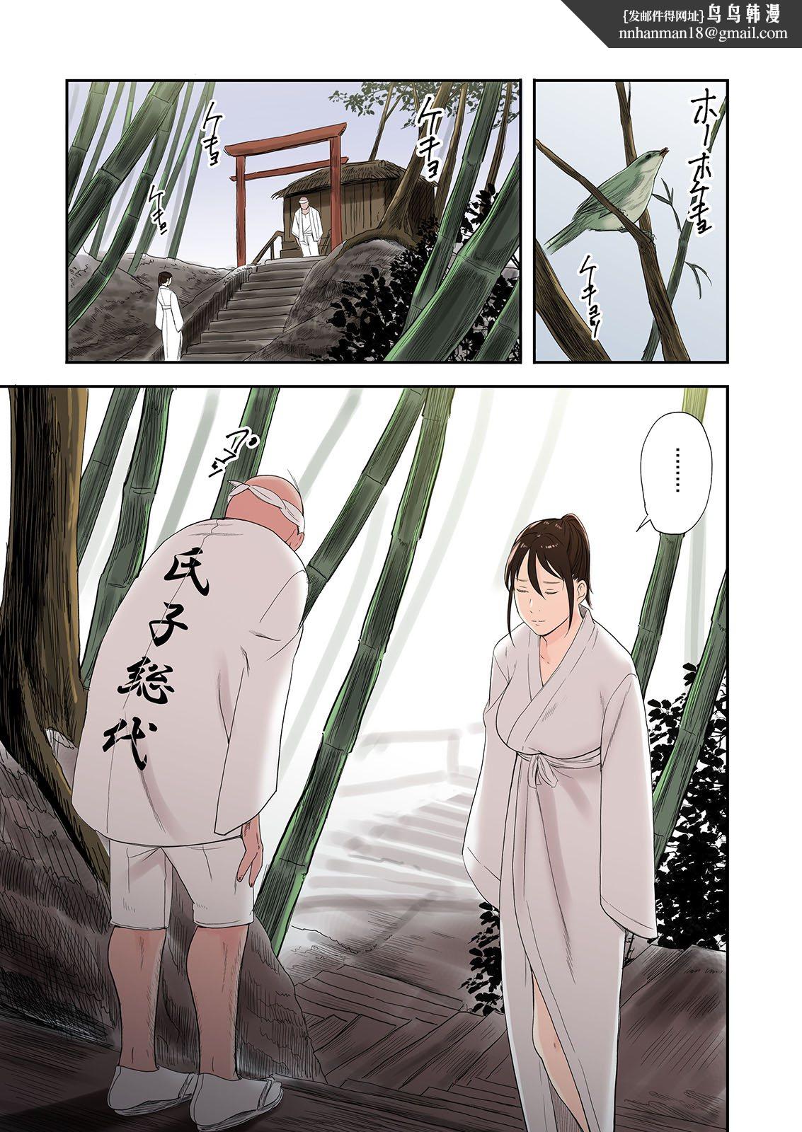 大亂交村子的淫習生態 - 全集(上)22.jpg,大亂交村子的淫習生態 - 全集(上)22,大亂交村子的淫習生態 - 全集(上)