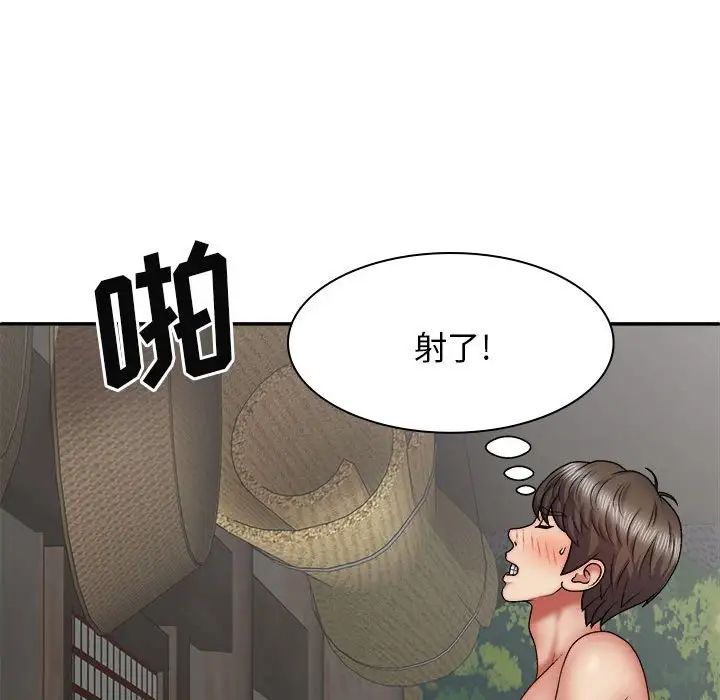 106.jpg