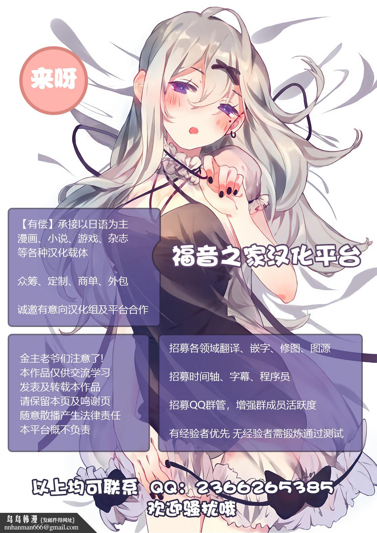 性冷感的老婆遇上千人斬巨屌女姓收割機 - 全集73.jpg,性冷感的老婆遇上千人斬巨屌女姓收割機 - 全集73,性冷感的老婆遇上千人斬巨屌女姓收割機 - 全集