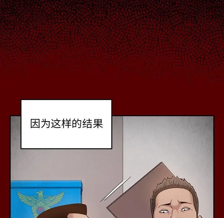 46.jpg