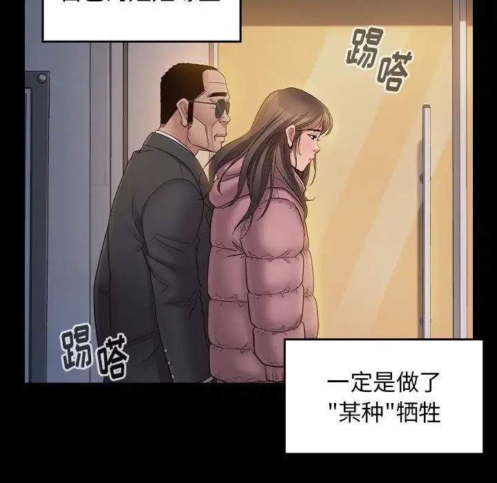 49.jpg
