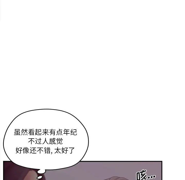 67.jpg
