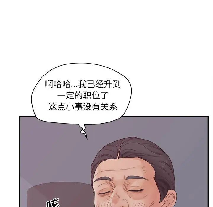 73.jpg
