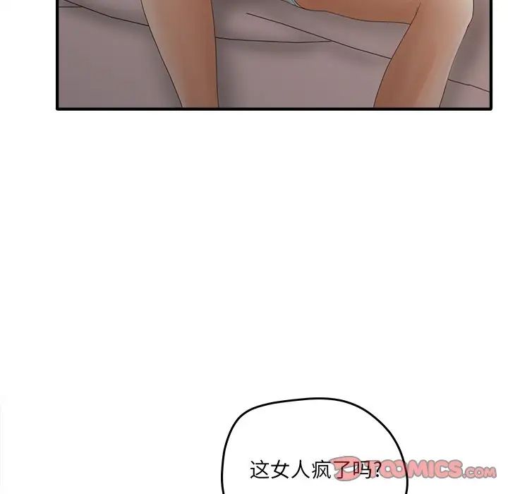 66.jpg