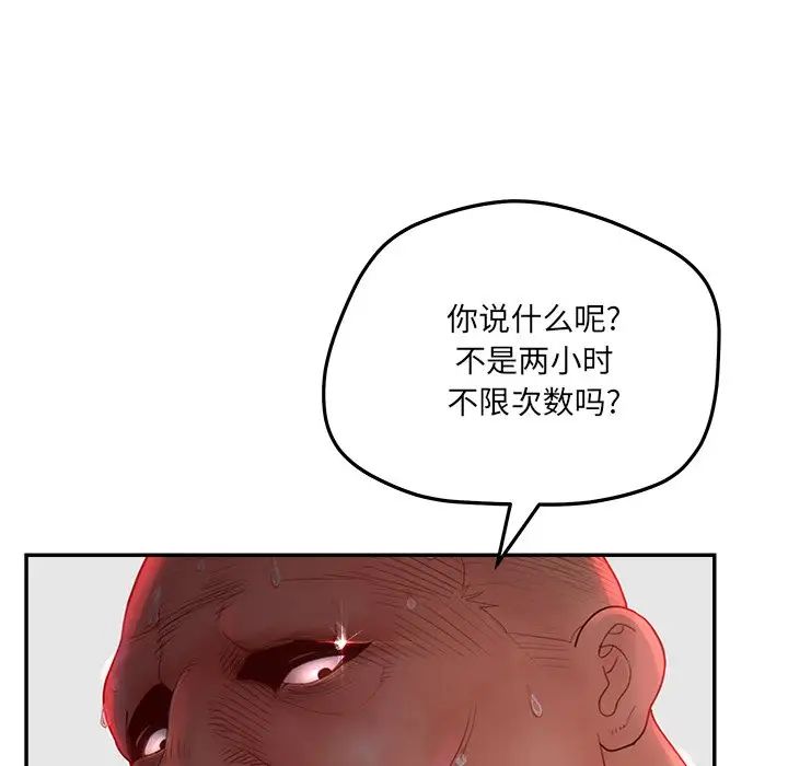 92.jpg