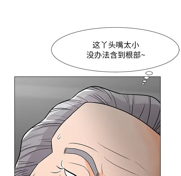 49.jpg