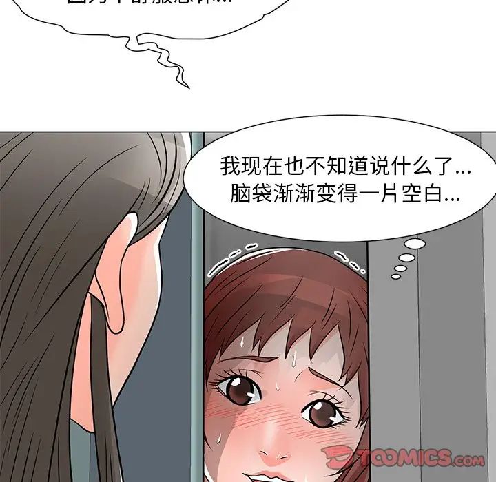 99.jpg
