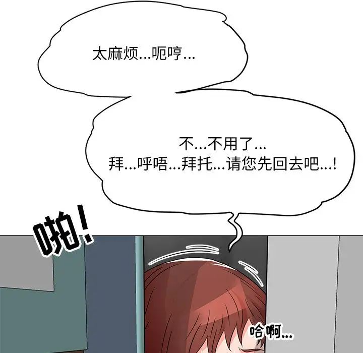 119.jpg