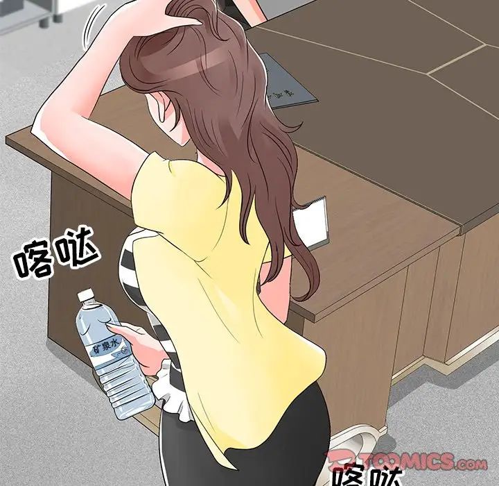 108.jpg