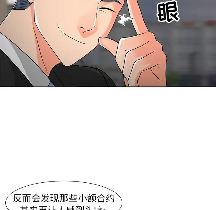 71.jpg