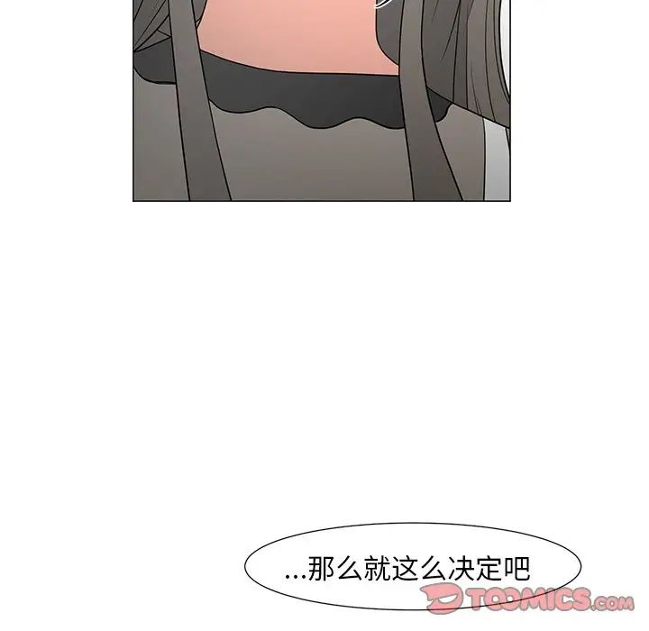 80.jpg