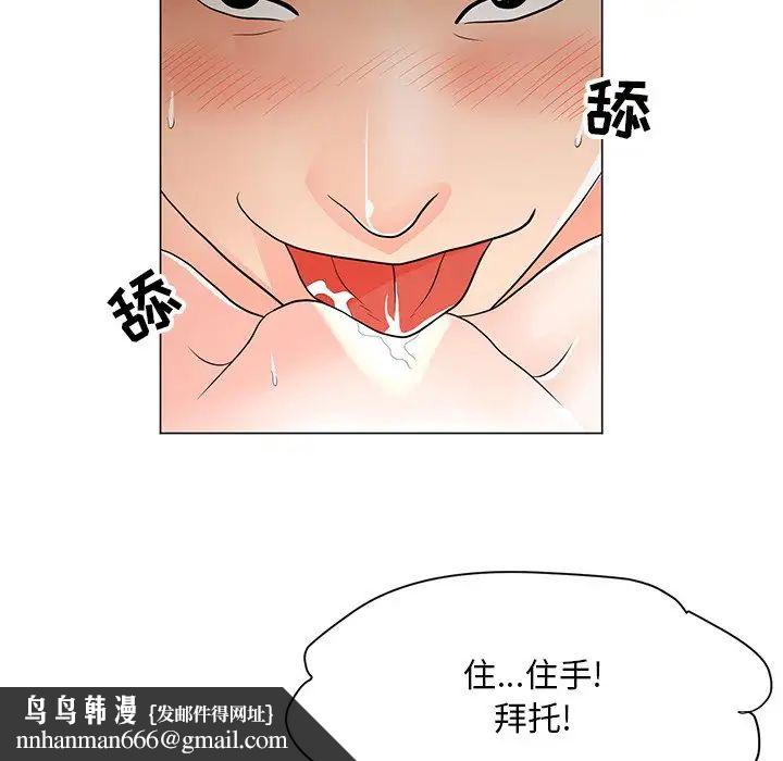 59.jpg