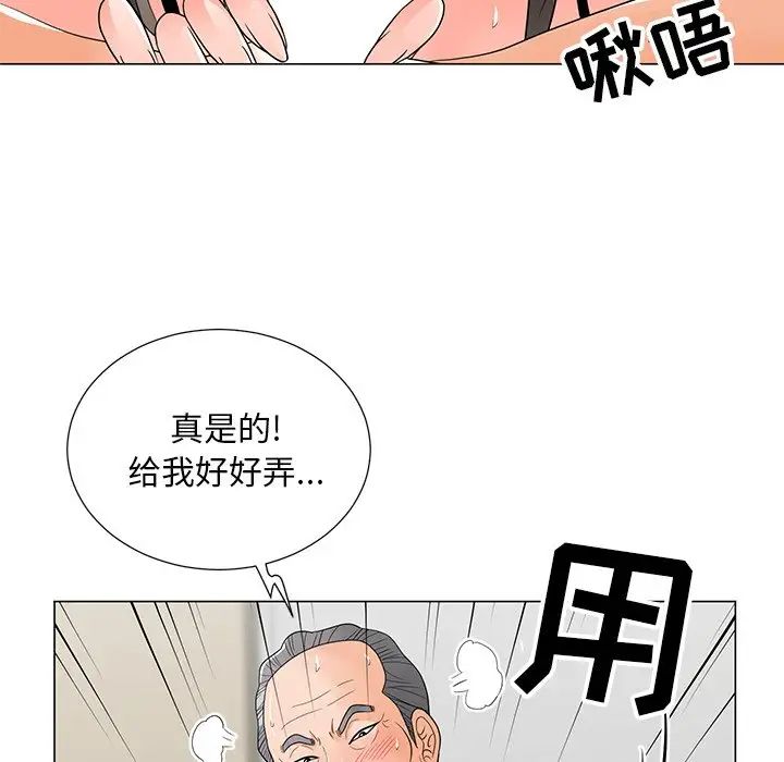 94.jpg