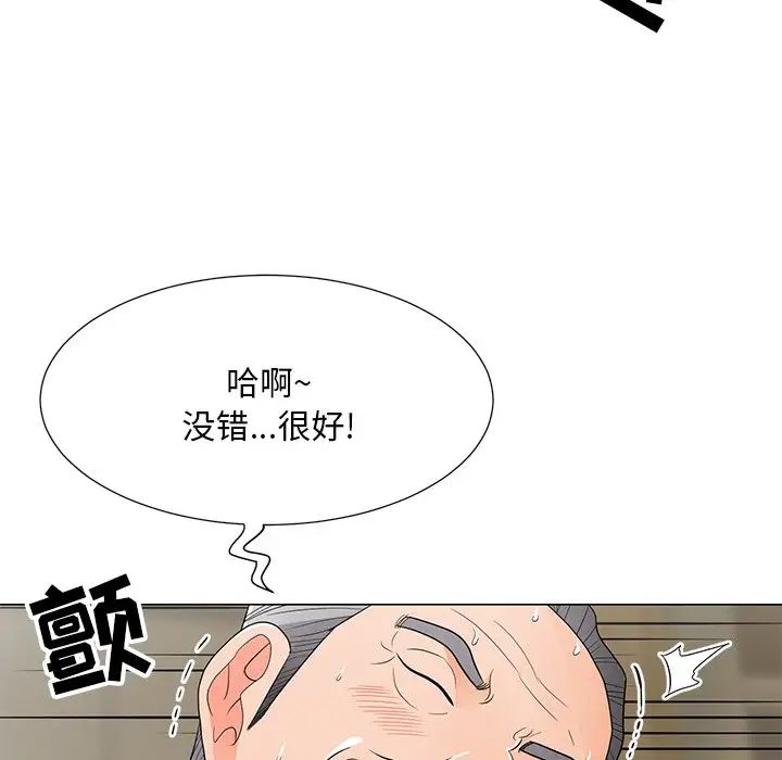 98.jpg