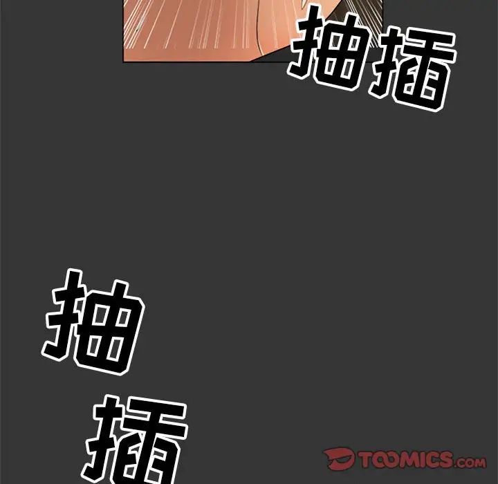 94.jpg