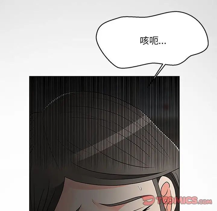 114.jpg