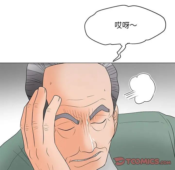 70.jpg