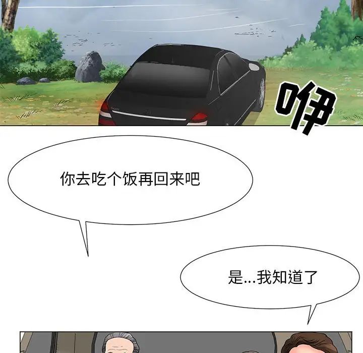 93.jpg
