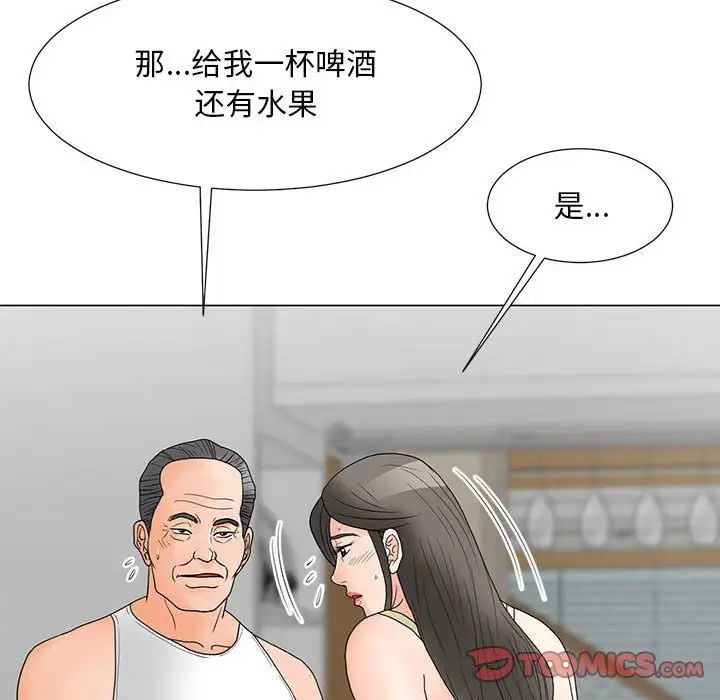 60.jpg