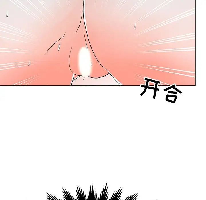 80.jpg